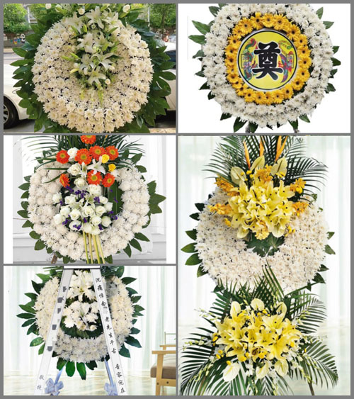 山东莱芜钢城区里辛街道棋山观村花圈速递